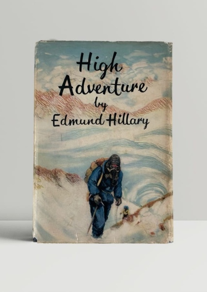 High Adventure Fan Casting on myCast