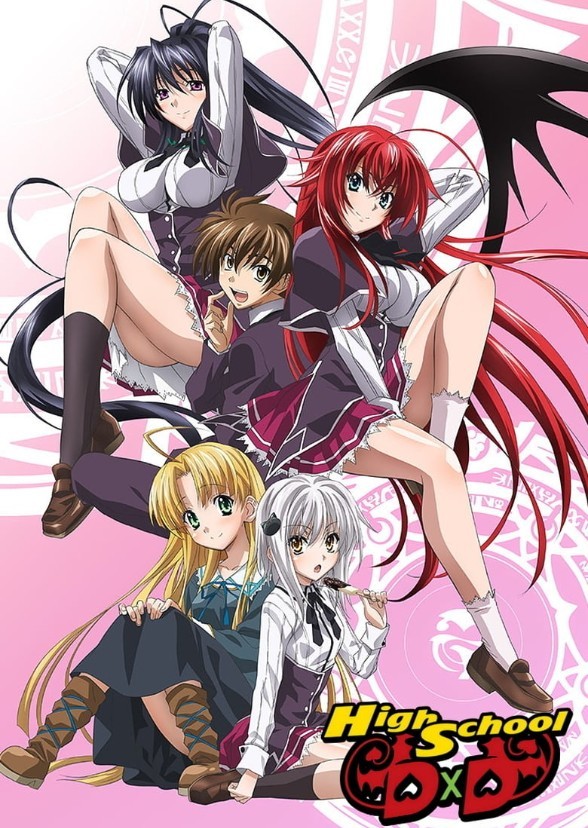 High School DXD