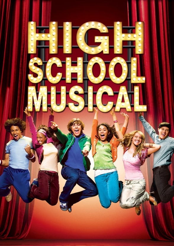 High School Musical (2021-2023)