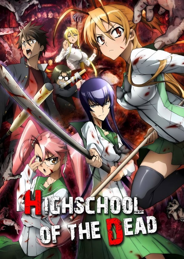 Highschool of the dead 