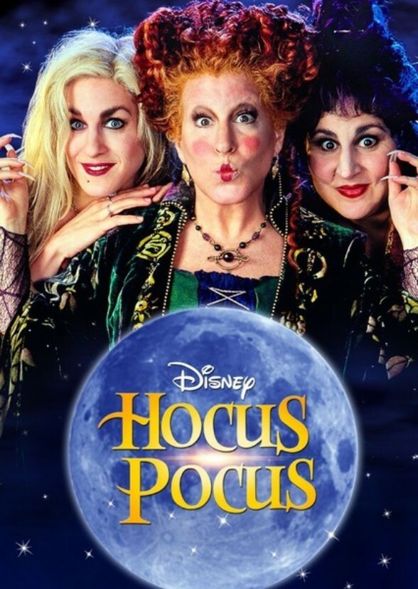 Hocus Pocus (1973)