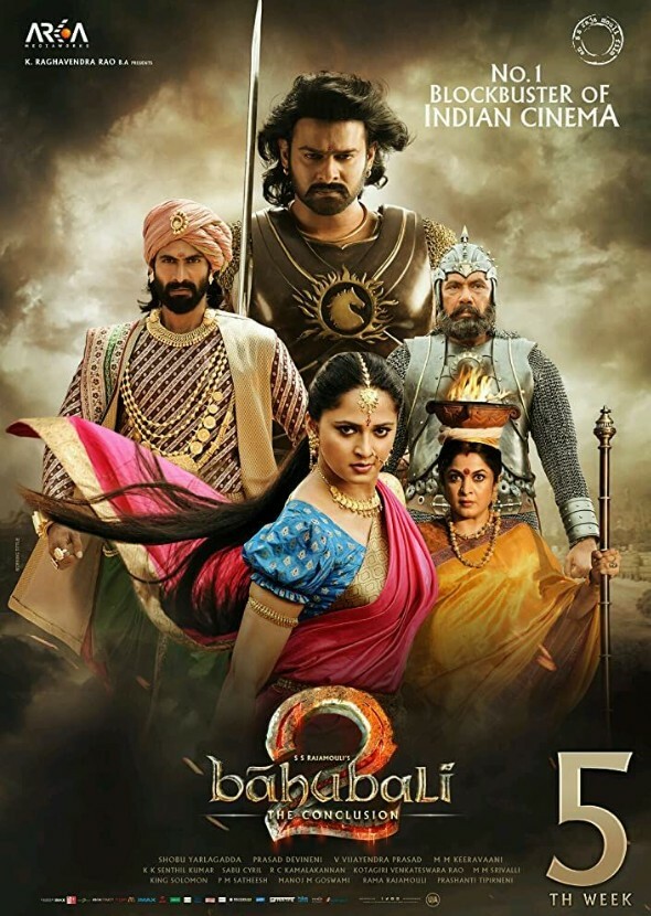 Hollywood Bahubali Franchise