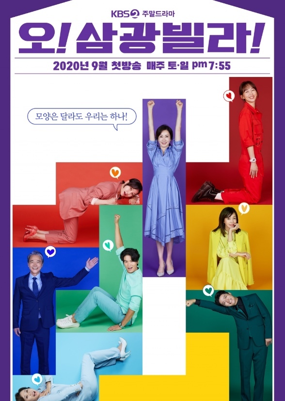 Fan Casting Lukas Gage as Ben in Homemade Love Story on myCast