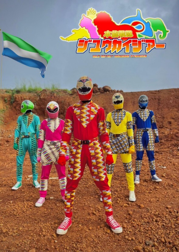 Honno Sentai Zyukaiger