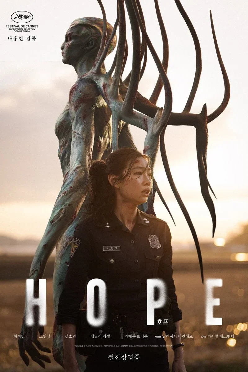 Hope (American Cast)