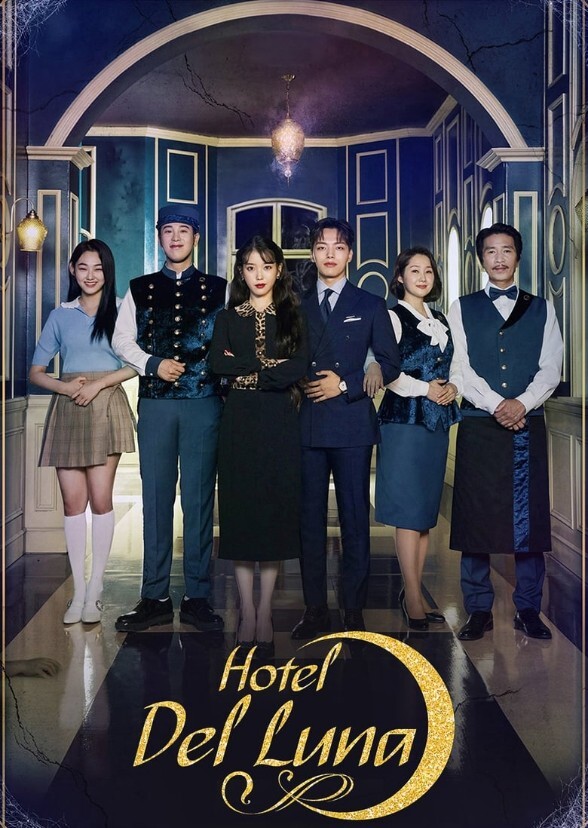Hotel del Luna