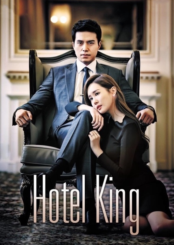 Hotel King 