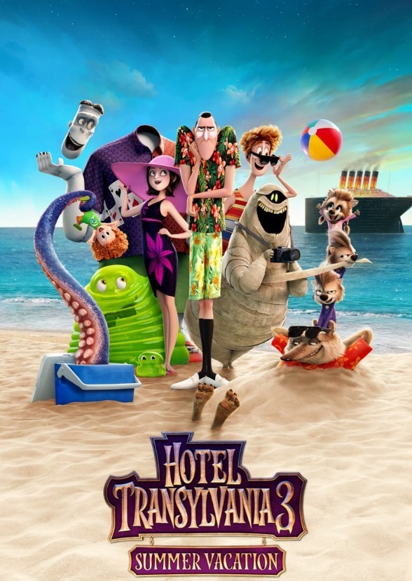 Hotel Transylvania 3: Summer Vacation (1988)