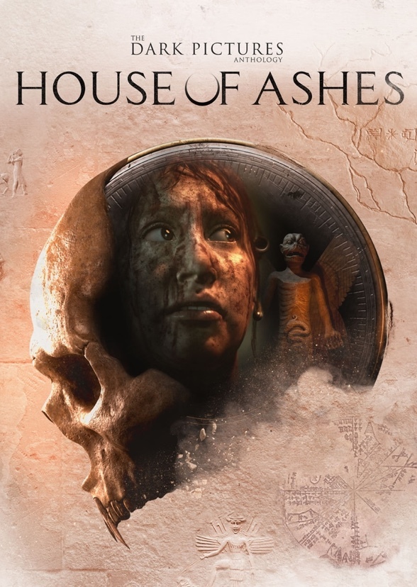House of Ashes (2005)