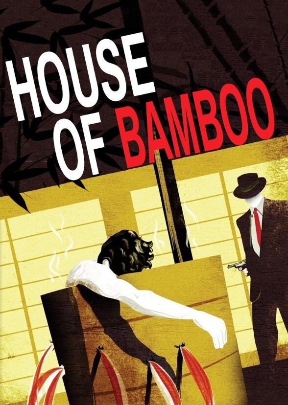 House of Bamboo (2025)