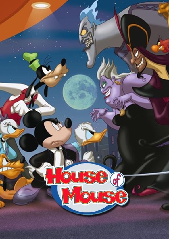House of Cory