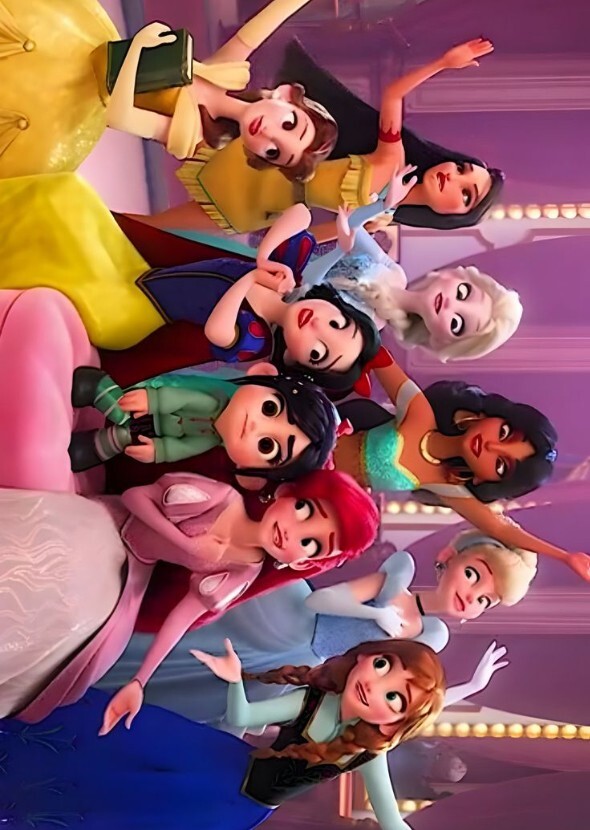 How to Know if You're A Disney Princess?