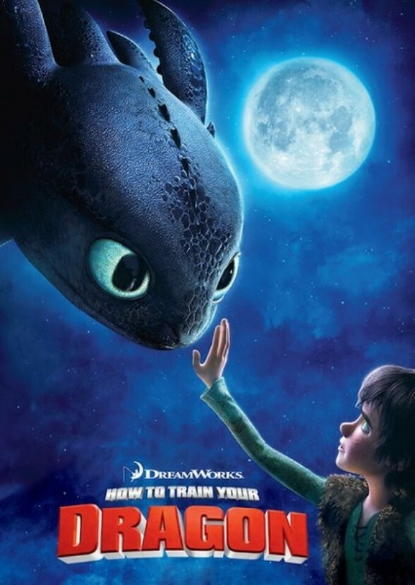 How to Train Your Dragon (2037)