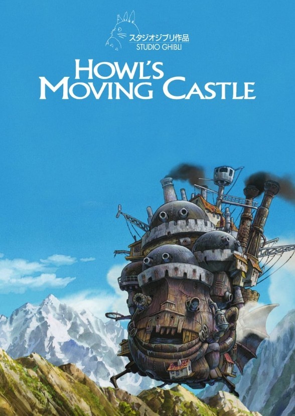 Howl's moving castle
