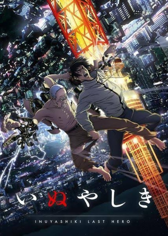 Inuyashiki (American Live Action).