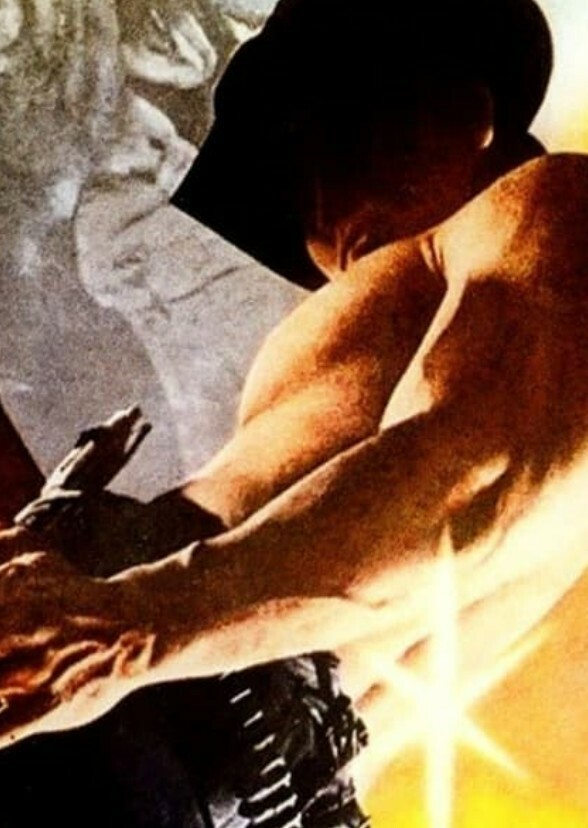 I Live for Your Death (1973)