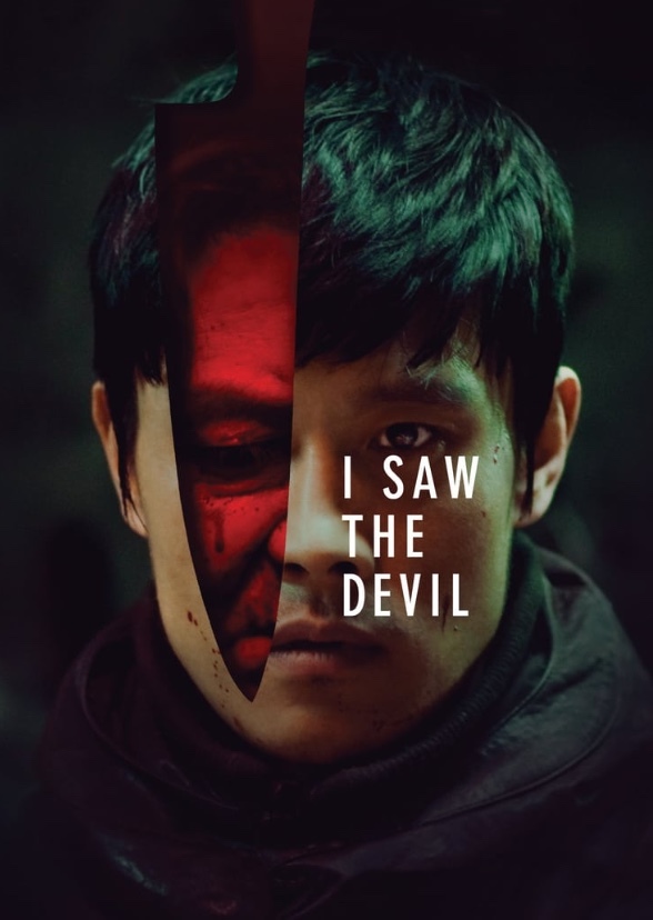I Saw the Devil 2023