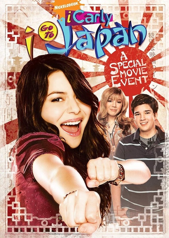 iCarly: iGo Full Throttle (2008)