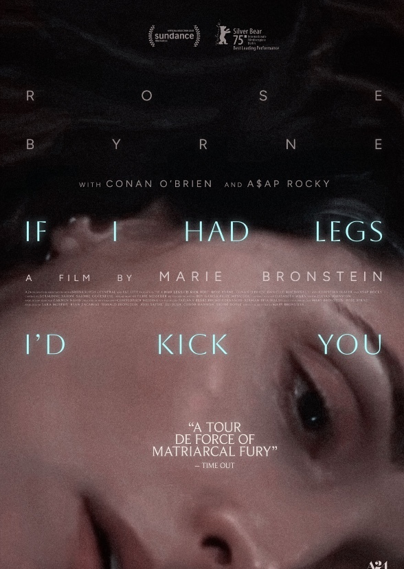 If I Had Legs I'd Kick You (2015)