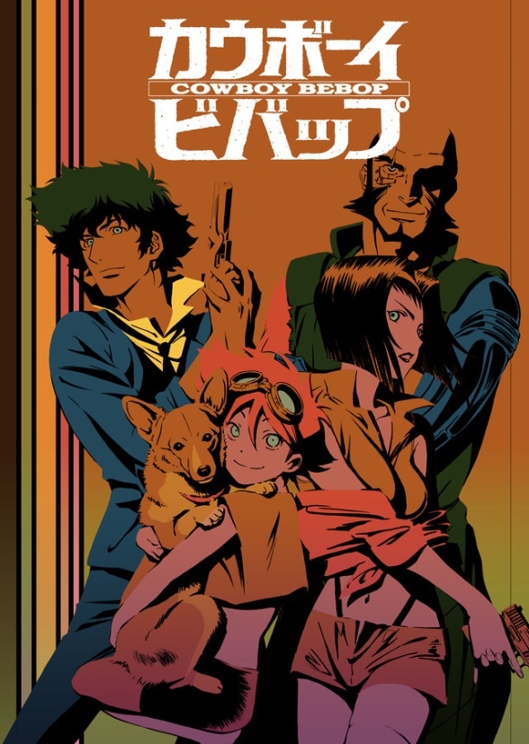 If Sonic The Hedgehog Characters played Cowboy Bebop Characters