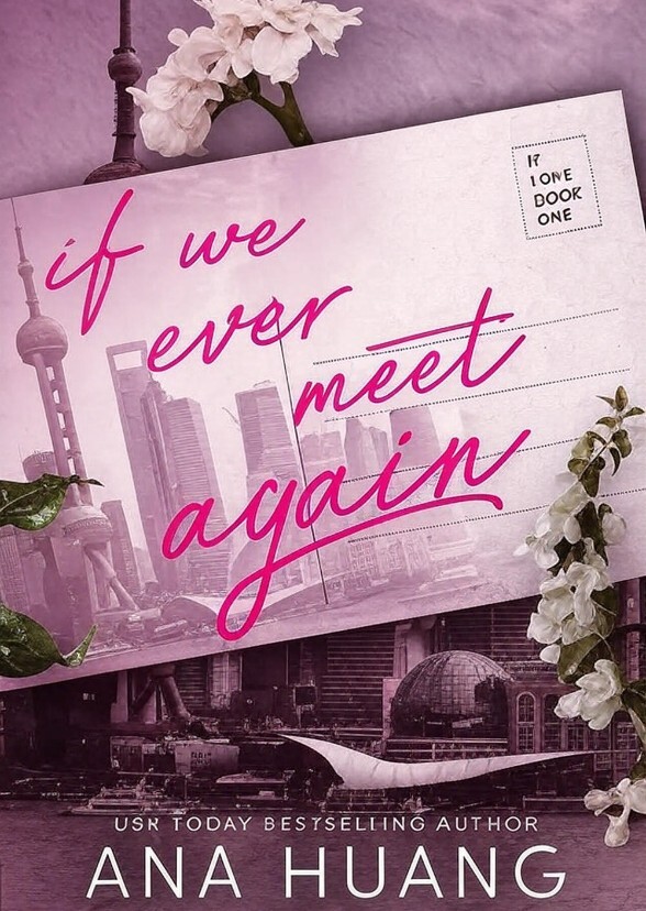 If We Ever Meet Again (2026)