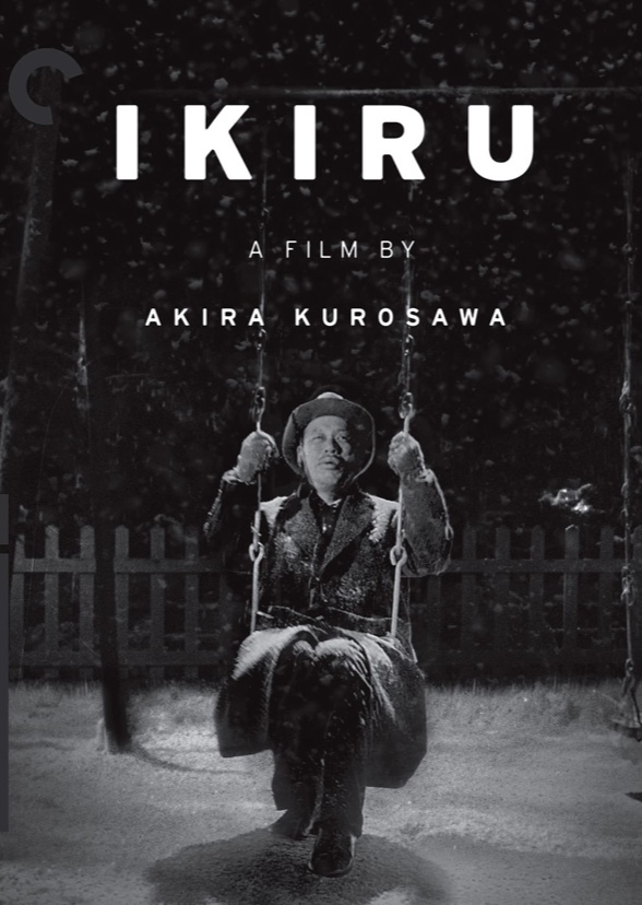 Ikiru (American Cast)