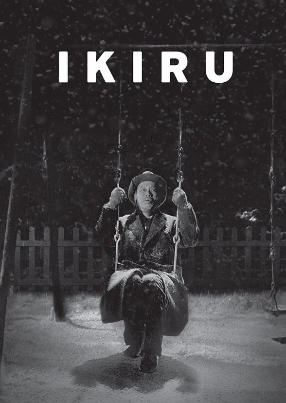 Ikiru