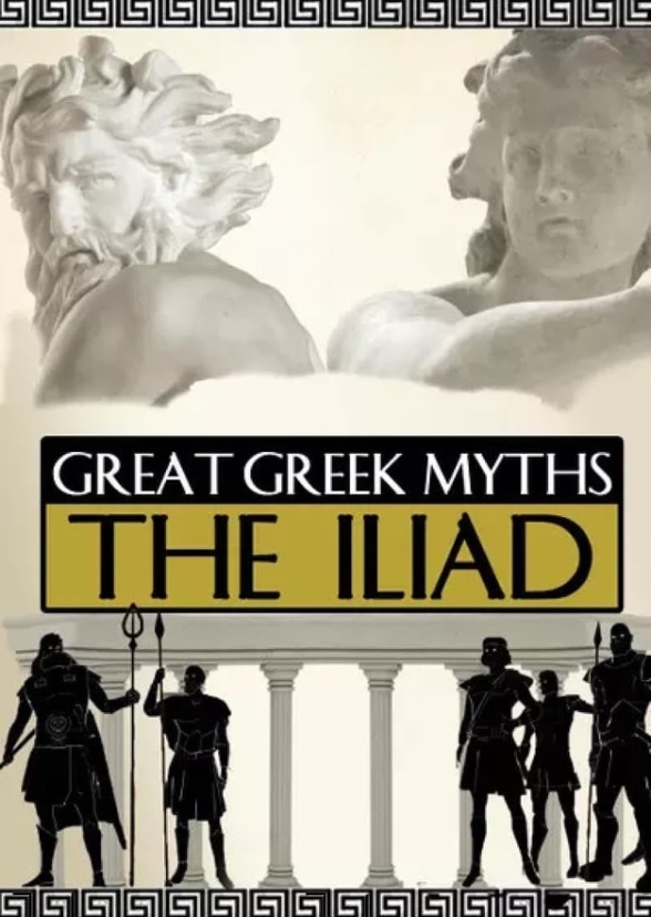 Iliad 