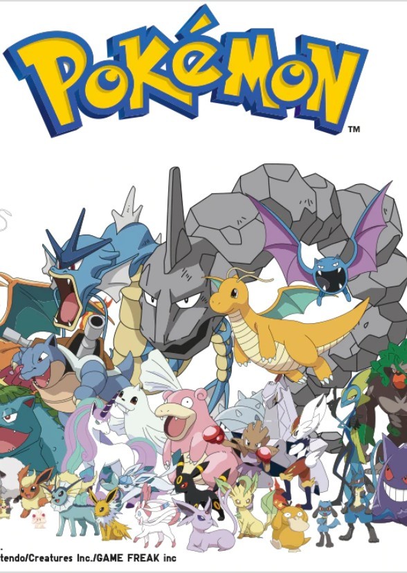 Illumination's NCU: Pokemon