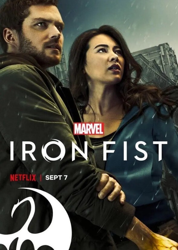 Immortal Iron Fist