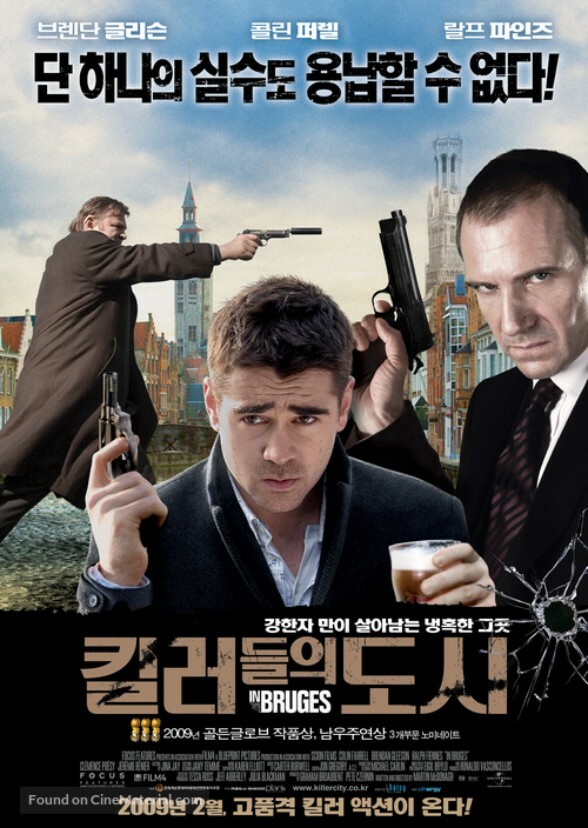 In Bruges (1988)