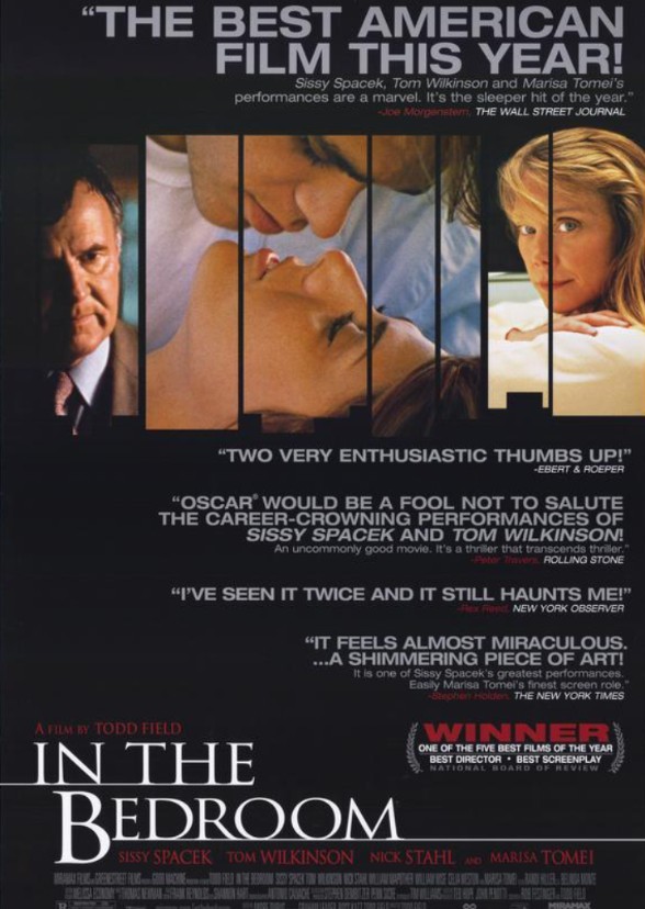 In the Bedroom (1981)