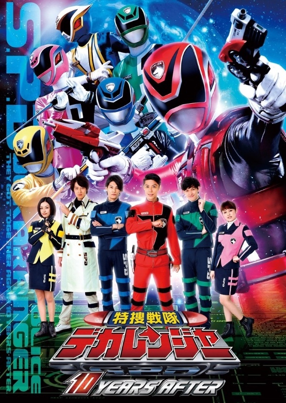 In time 13