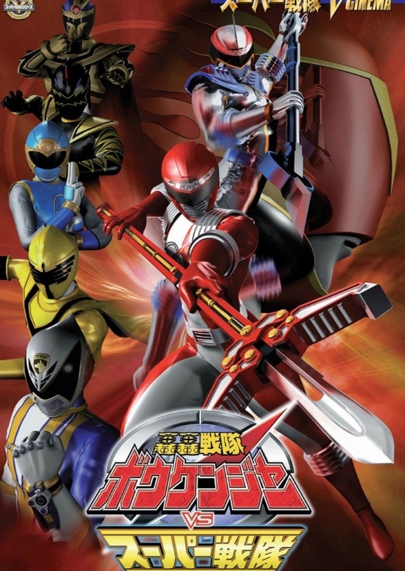 In time 15