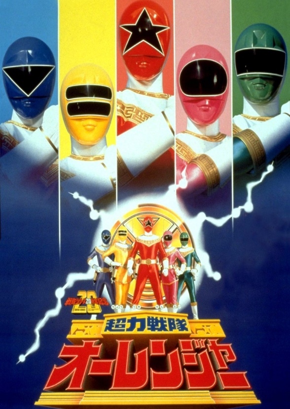 In time 4