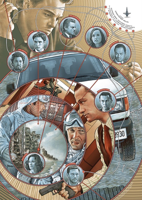 Inception (2020)