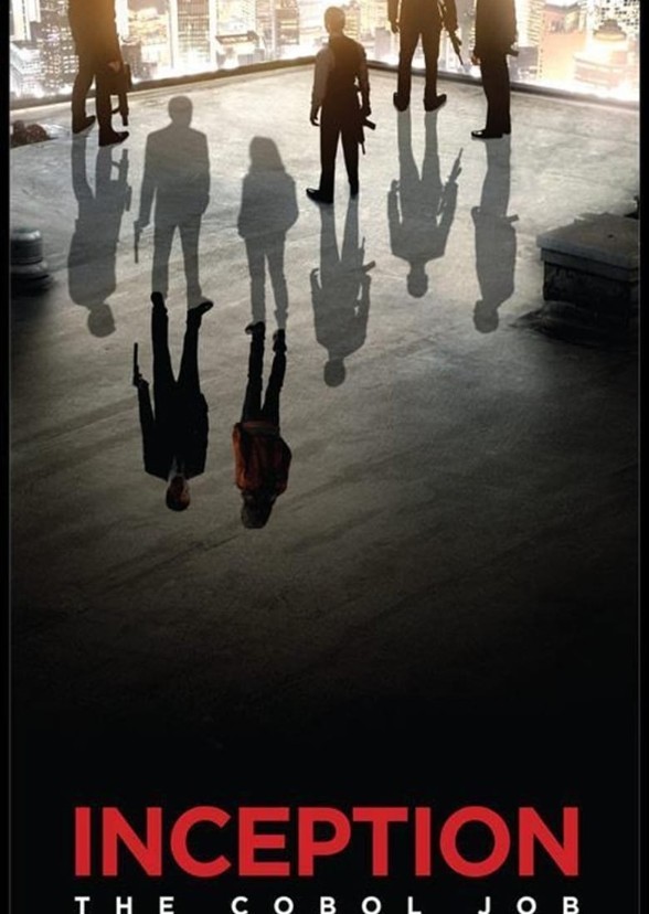 Inception (2020)