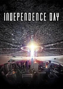 Independence Day 1986
