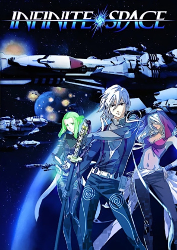 Infinite Space (Live Action Series)