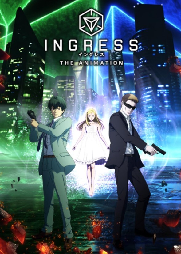Ingress: live action
