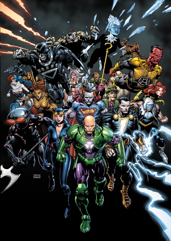 Injustice Gang