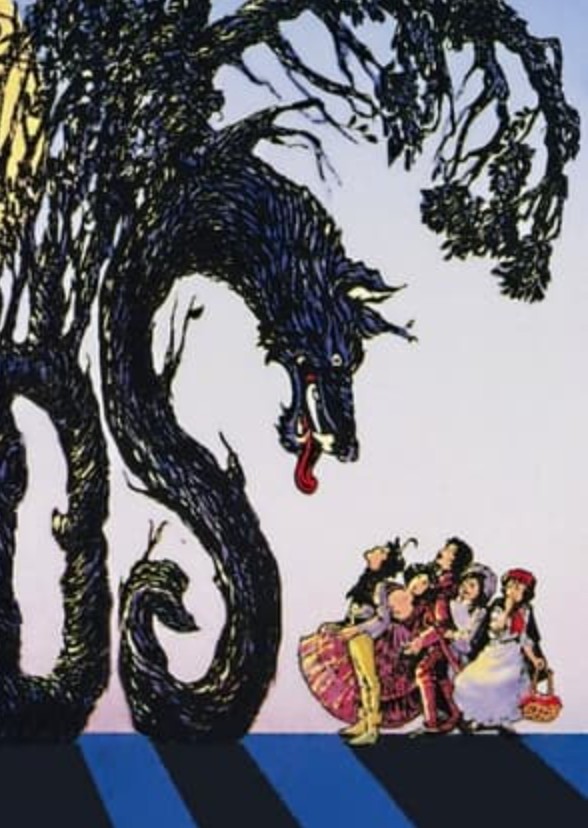 Into The Woods: Original 1990's Cast