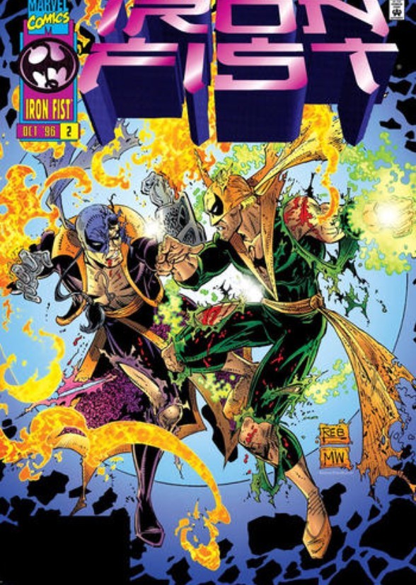 Iron Fist Hall Haryda