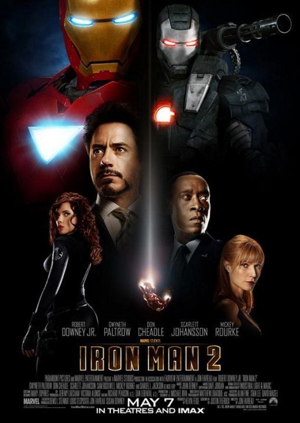 Iron Bat 2