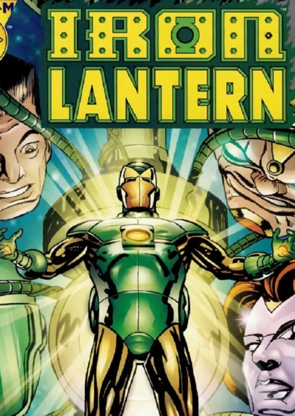 Iron lantern 