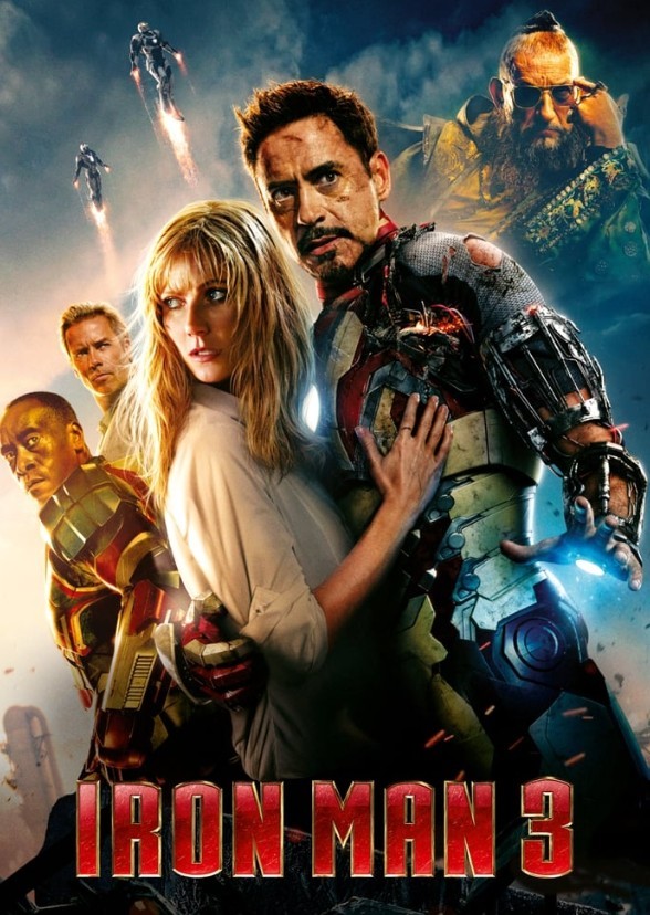 James "Rhodey" Rhodes Fan Casting for Iron Man 3 (MCU Recast) myCast Fan Casting Your