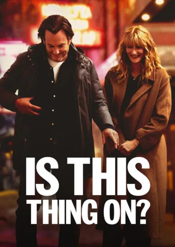 Is This Thing On? (1995)