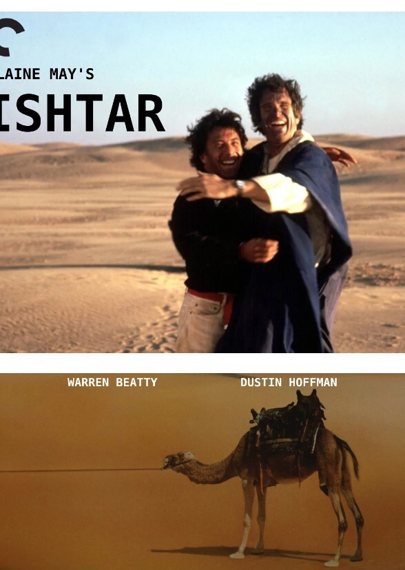 Ishtar (1997)