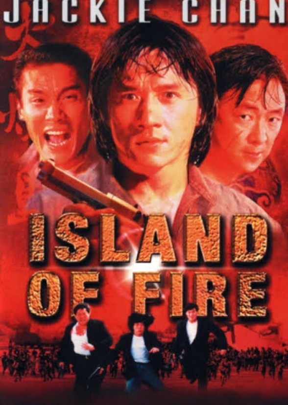 Island Of Fire.