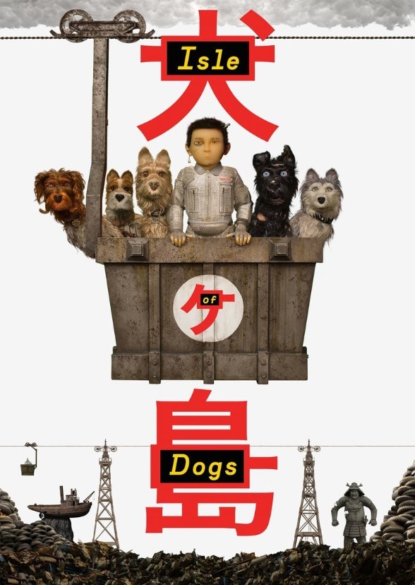 Isle of Dogs (1998)